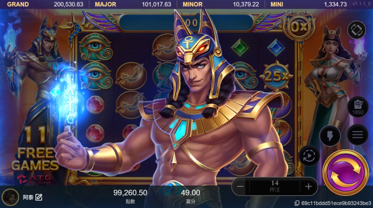 戰神賽特二覺醒之力遊戲畫面