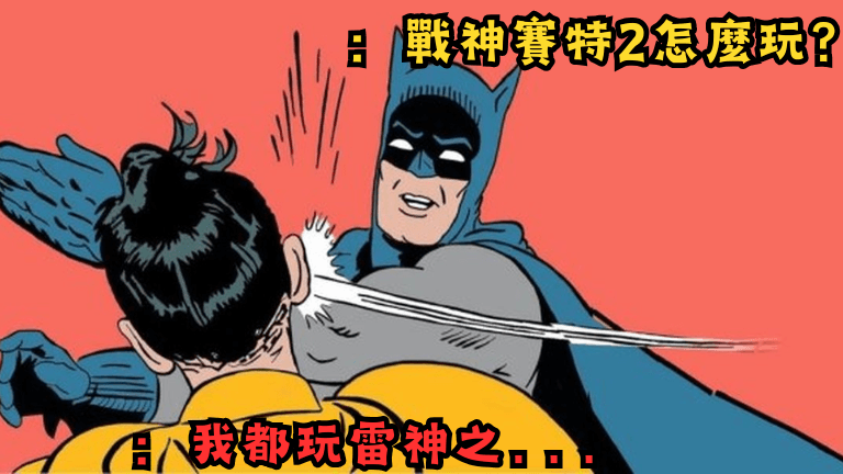 4/22 運彩分析 │ NBA運彩分析 賽爾提克 對 76人