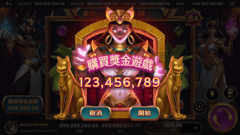 戰神賽特2到底靠什麼爆分🔥？