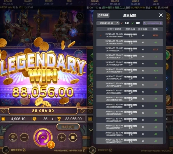 實測賽特2ai選房結果
